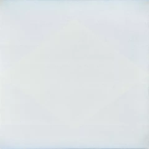 Raimund Girke — Ohne Titel (Rhombe)