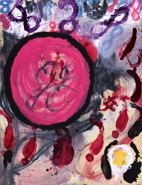 Moshe Gershuni — Sans titre, 1985