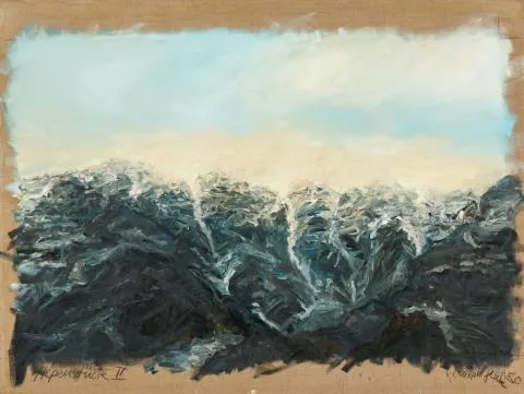 Ralph Fleck — Alpenstück II