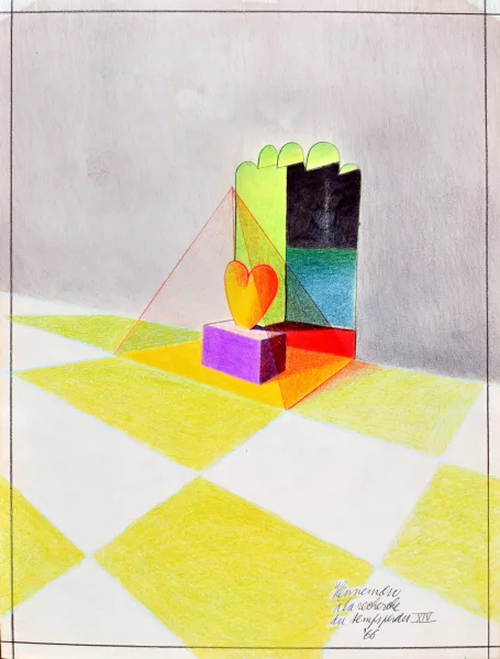 Jeroen Henneman — Henneman à la recherche du temps perdu XIV, 1966