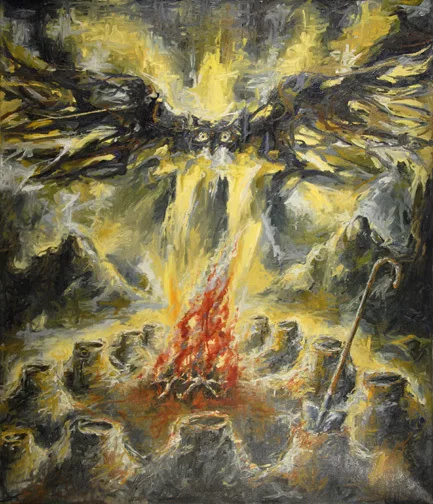 Chema Cobo — Messenger IV, 1985
