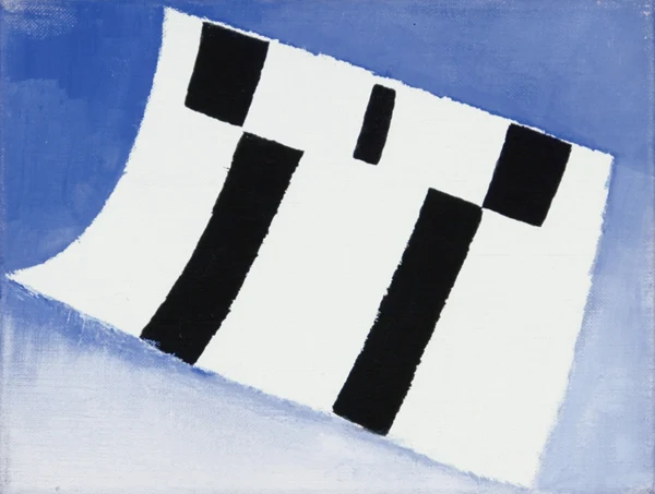 Italo Valenti — Voile, 1970