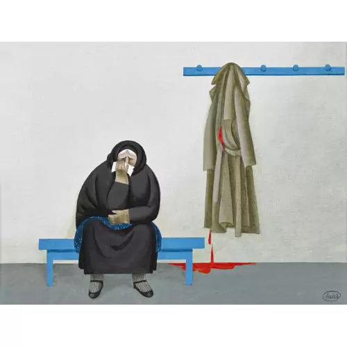 "Lament für einen Sohn"
