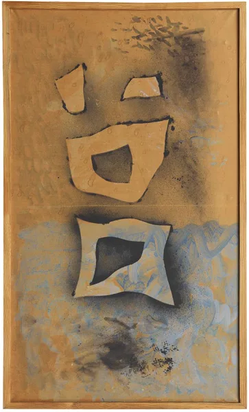 Jean Arp — Remerciement pour un coup de dé