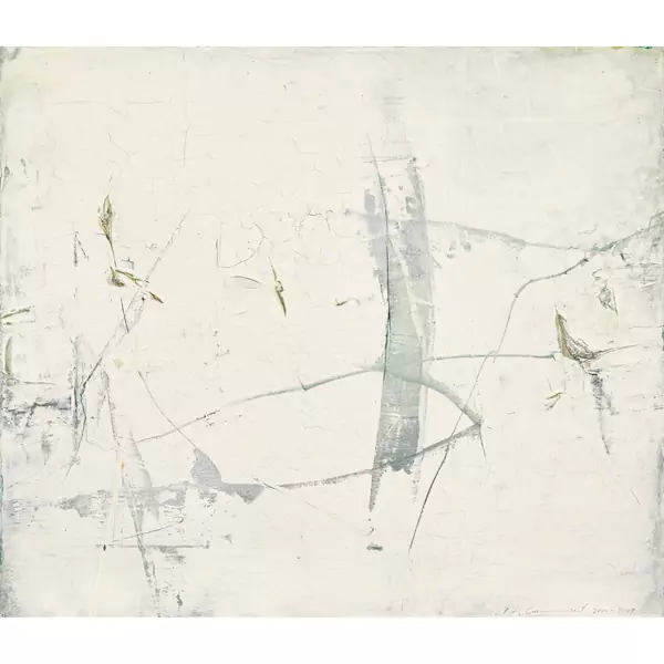 Composition abstraite