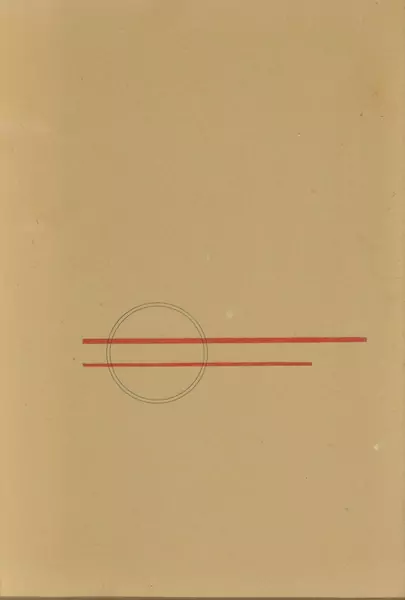 Jean-Luc Manz (1952) — Genève Enchères