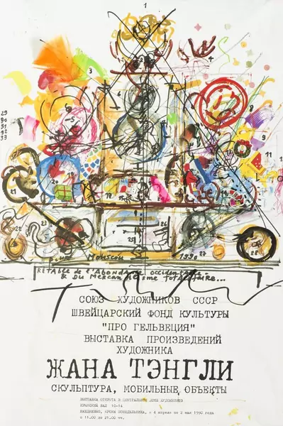 Jean Tinguely (1925-1991) — Genève Enchères