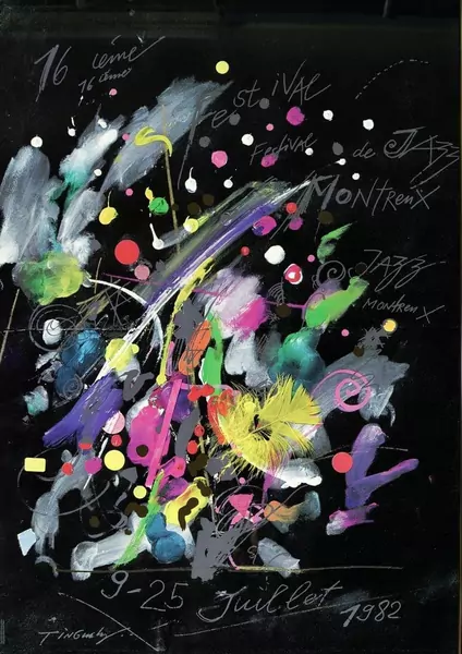 Jean Tinguely (1925-1991) — Genève Enchères