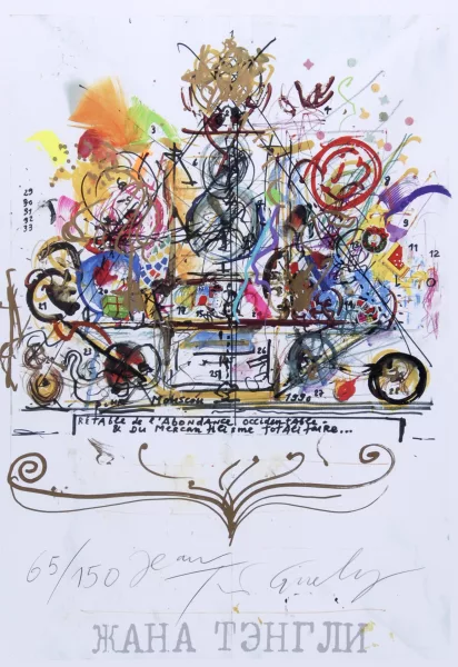Jean Tinguely — Plakat. Zentrales Haus der Künstler Moskau, Jean Tinguely, 1990