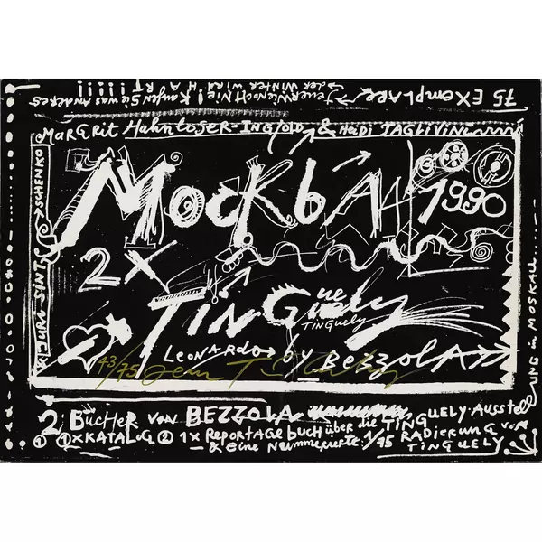 Leonardo Bezzola: "Tinguely in Moskau (Mockba)"