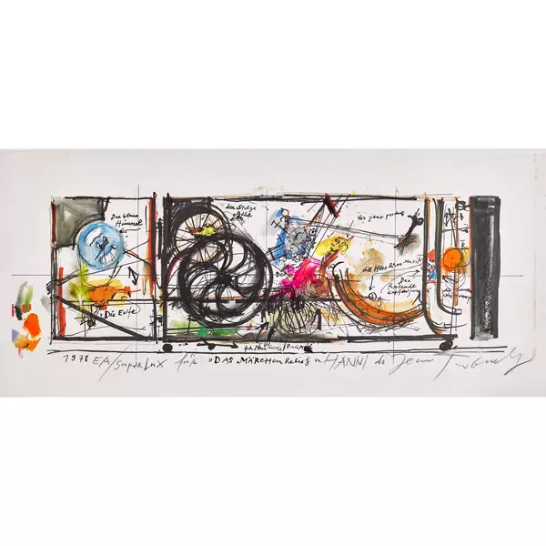 "Das Märchen Relief"