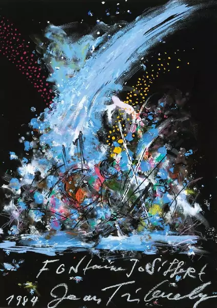 Jean Tinguely — JEAN TINGUELY Freiburg 1925–1991 Bern Fontaine Jo Siffert — Galerie Kornfeld