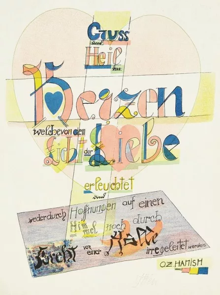 Johannes Itten — Spruch "Gruß und Heil dem Herzen"