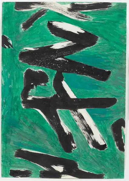 JOHANNES ITTEN — Komposition. 1961. — Koller Auktionen