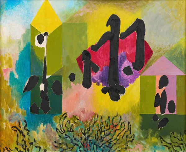 Johannes Itten — Drei Individuen