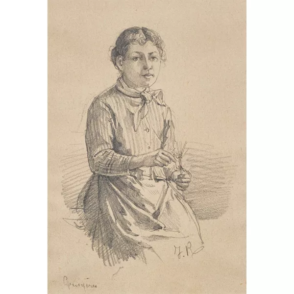 Joseph Reichlen — Porträt einer jungen Frau.