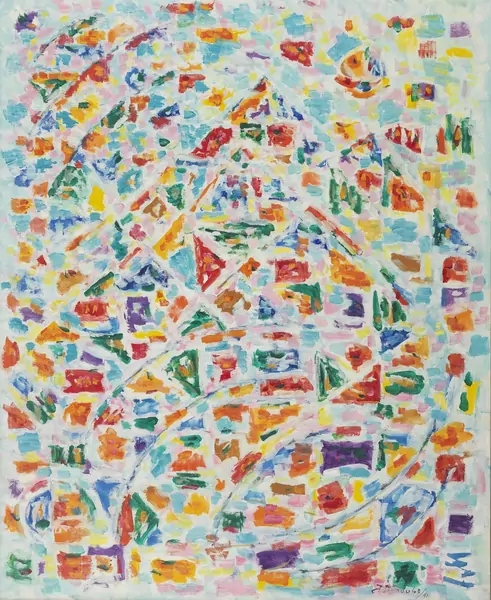 Julien Dinou (1895-1983) — Genève Enchères