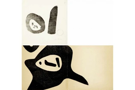 Frucht XII