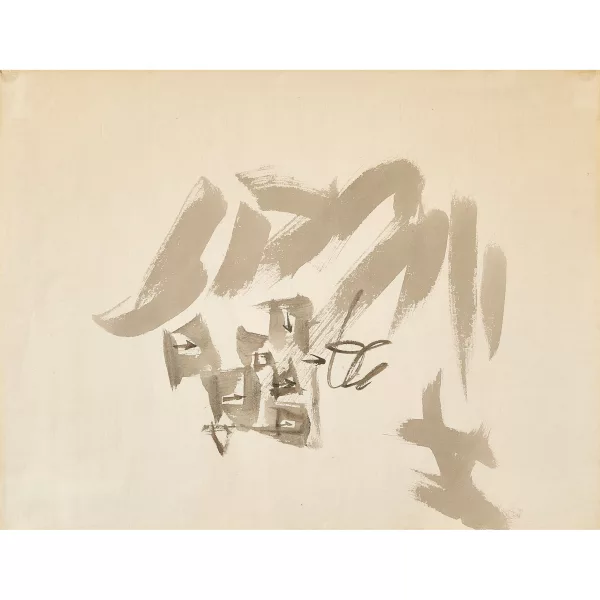 Julius Bissier — "24.III.53".