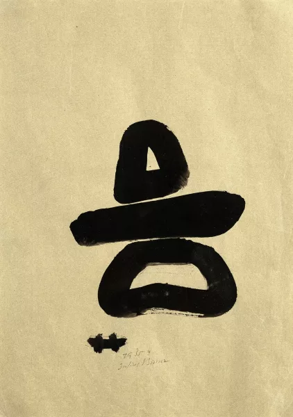 Julius Bissier — "1935 y",