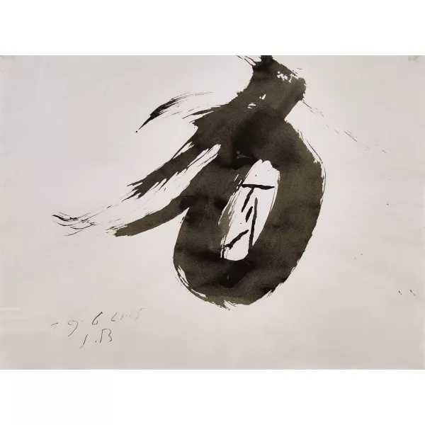 Julius Bissier — "19.6.61.15".