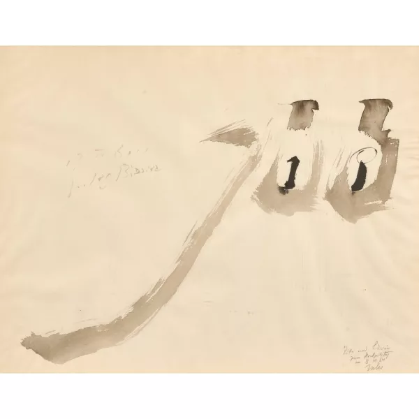 Julius Bissier — Ohne Titel.