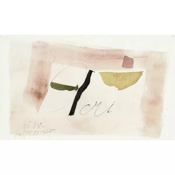 Julius Bissier — 21. 8. 64 / Mi — Galerie Kornfeld