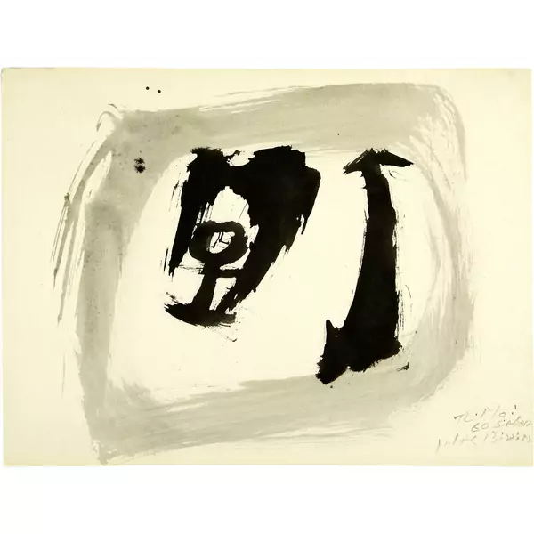 Julius Bissier — Komposition 12. Mai 60 — Galerie Kornfeld