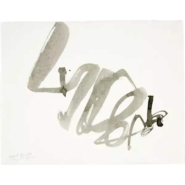Julius Bissier — Basel 8.12.56 — Galerie Kornfeld