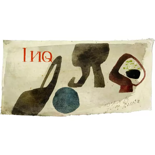 Julius Bissier — 10. Aug. 61 — Galerie Kornfeld
