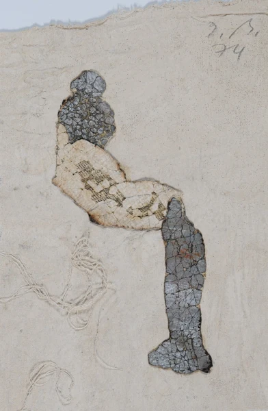 Jürgen Brodwolf — Ohne Titel, 1974