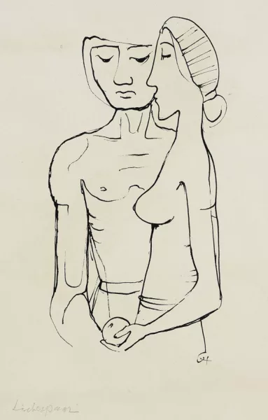 Karl Hofer — Liebespaar