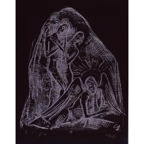 Karl Hofer — Auferstehen.