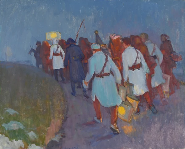 Karl Landolt — Sylvesterkläuse, 1976