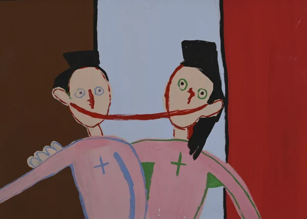 Klaudia Schifferle — Ohne Titel