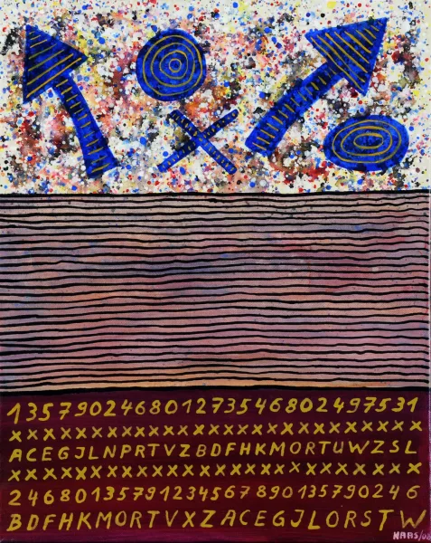 Kurt Haas — Ohne Titel, 2008
