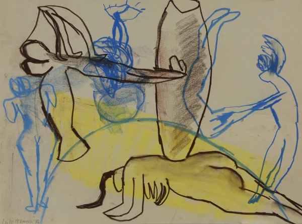 Leiko Ikemura — Ohne Titel, 1984
