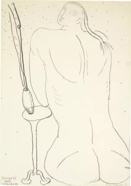 Leiko Ikemura — Samurai und Mücken