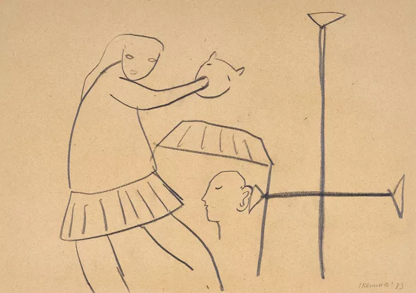 Leiko Ikemura — Wild Cats and Domestic Cats, 1983