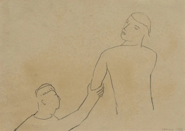 Leiko Ikemura — Ohne Titel, 1982