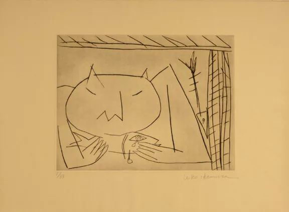 Leiko Ikemura — 3 Blätter: Katze; Seiltänzerin; Spaziergang