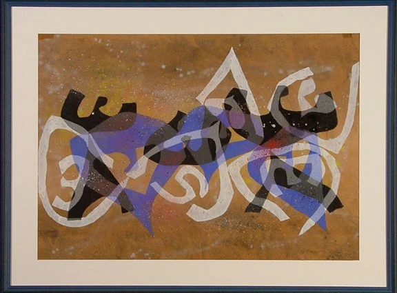Leo Leuppi — Abstrakte Komposition, 1952