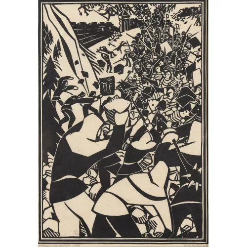 Lill Tschudi — "Schlacht bei Näfels 1388".