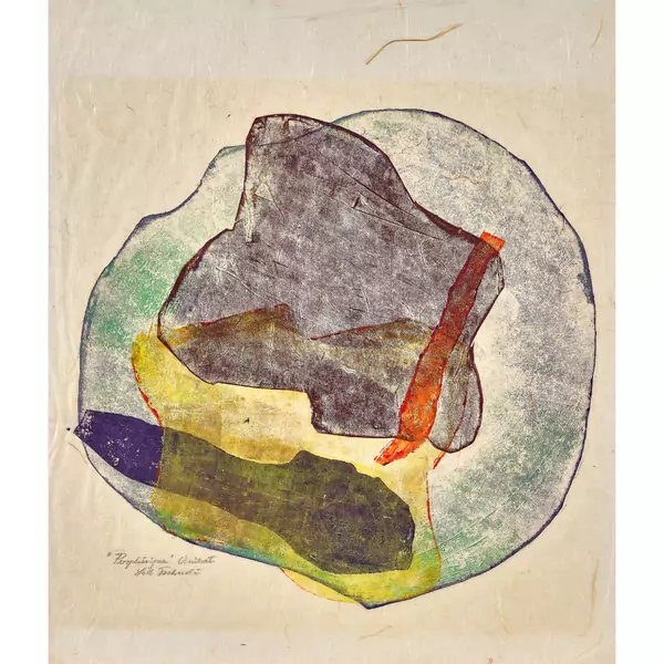"Periphérique"