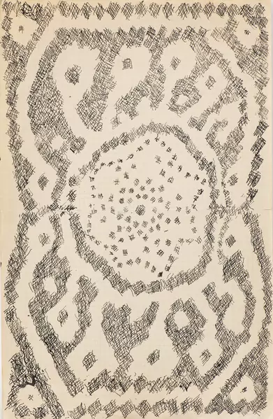 Louis SOUTTER (1871-1942), "Composition décorative", encre de Chine — DognyAuction