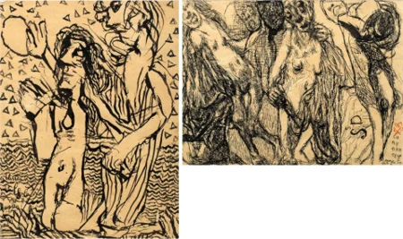 Deux personnages, rückseitig CORYBANTES
