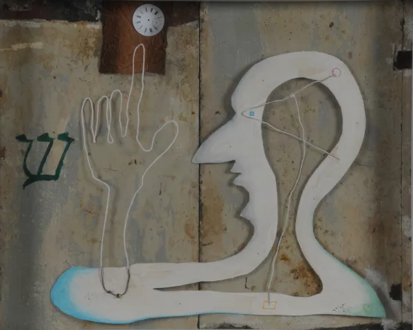 Lubomir Stepan — ST1, 1972