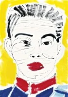 Luciano Castelli — CHINESISCHER OFFIZIER, 1986CHINESE OFFICER , 1986