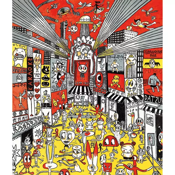 "Bastropolis"