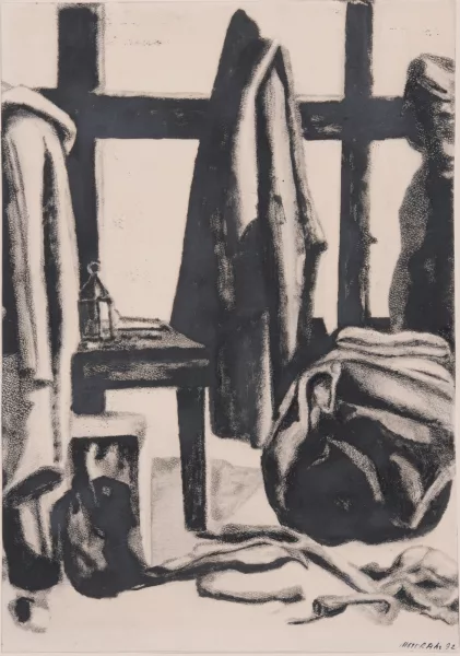 Marc-Antoine Fehr — Pour l'intérieur du grand moulin, 1992